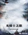 穿书第三年我终于拿到了女主剧本