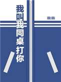 视频聊天一对一听指挥