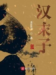 幽默笑话大全txt