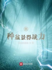 大香蕉伊在线成85太阳