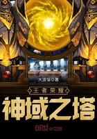 秦守仁许婷全文阅读