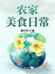 新兵