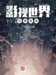 精汁欲液BY金银花露
