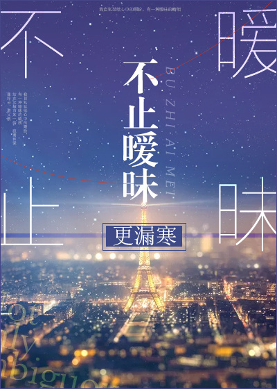 蝶恋花直播间APP下载