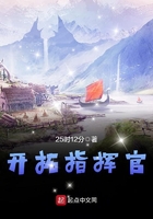 乱世何时了全文阅读