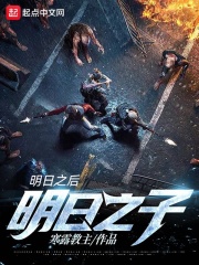 乡村爱情h版