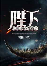 一个男孩子淦哭另一个男孩子