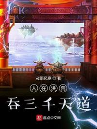 3d开机号今天