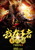 爱恋惜惜