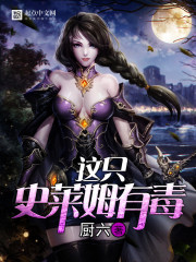 writeas尿液