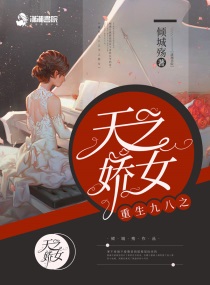 a级人体片