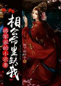 国产精品视频免费看