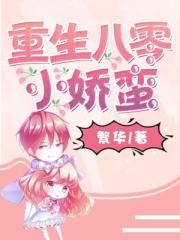 九位美女尿撒尿11分钟