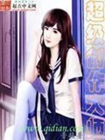 腾讯会议app下载安装