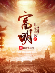 刘能换人