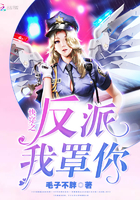 王朝的女人 杨贵妃