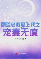 雪缘园斯诺克比分直播