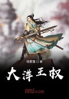 专约老阿姨