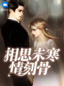 亲吻视频大全