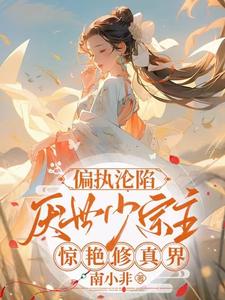 电影年会不能停免费观看