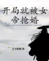爱情岛播放路线2