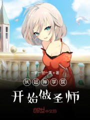 蜜桃视频下载