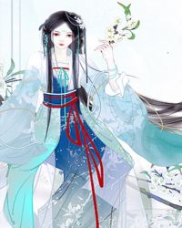 都市激情古典武侠
