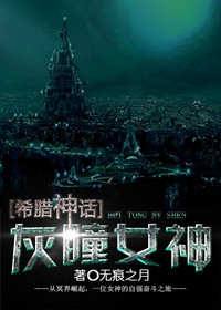 喜爱夜蒲3电影