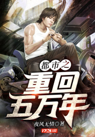 足迹直播app
