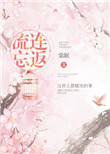 多细胞1-cut