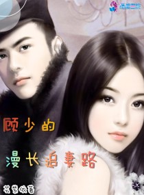 大学女学生的h系列小说