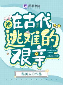 我的初中生活