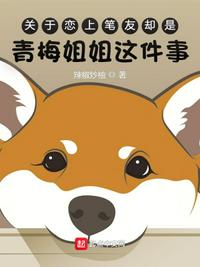 中国老太婆granny视频