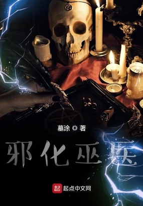 屏下摄像头