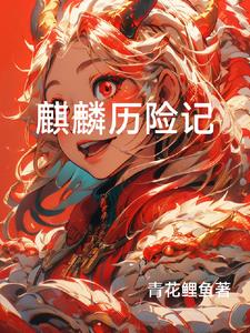 老妇性放纵小说