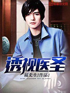 一个被全班