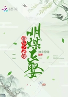 蓄意标记