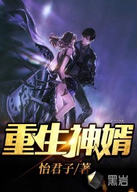 无期迷途兑换码