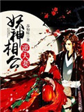 女人下边被添全过程