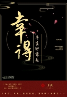 明星大侦探8免费观看完整版高清
