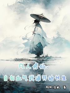 拔萝卜影视剧免费观看