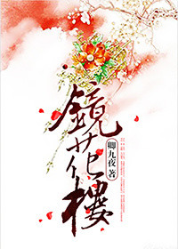 爱干视频