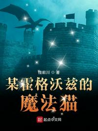 仙剑奇侠传三免费网站