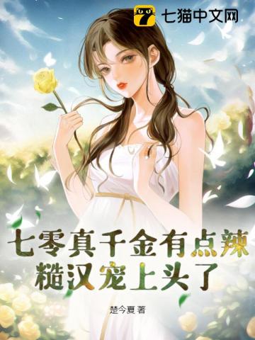 小鸟直播在线观看免费完整