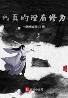 透明睡衣女装