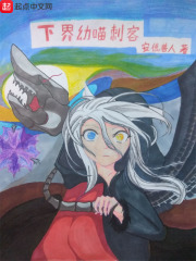 漫画美女露全乳无胸罩无遮挡