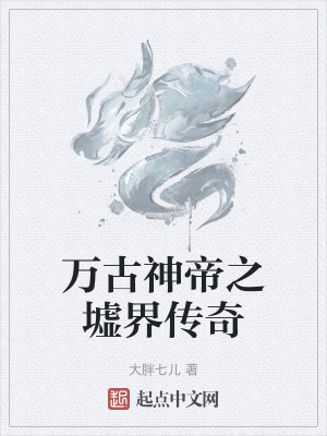 宸宫