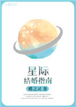 天噜啦影音www559488