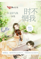 血色玫瑰之女子别动队纯子