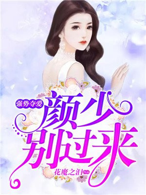 不笑猫